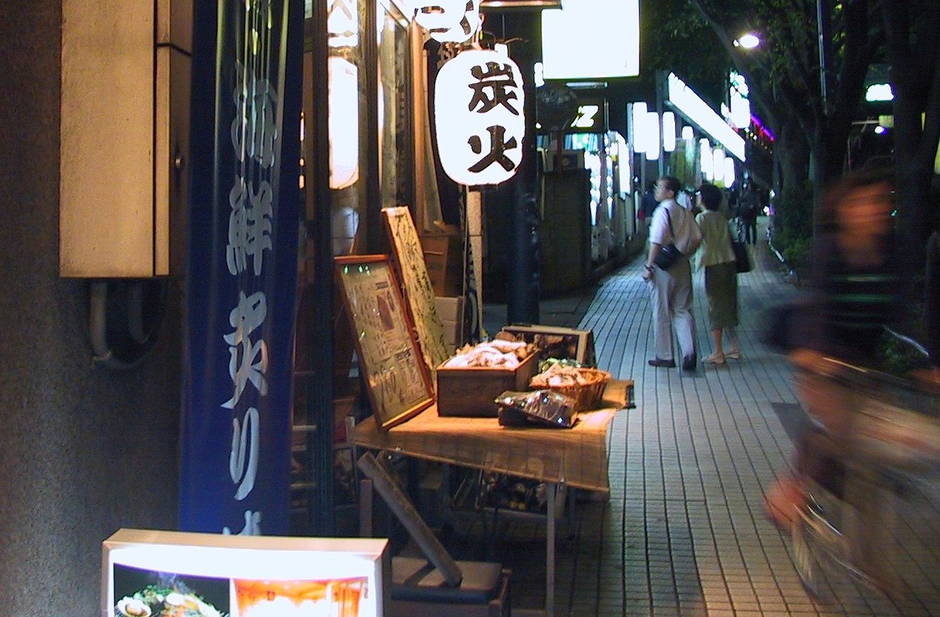Strolling in a Japanese-flavored street in Tokyo, Japan